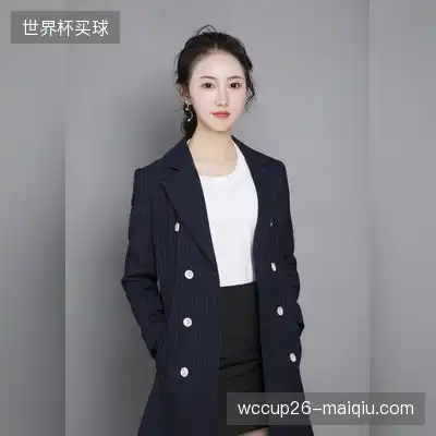 林浩然