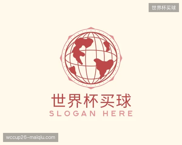 了解世界杯买球部门